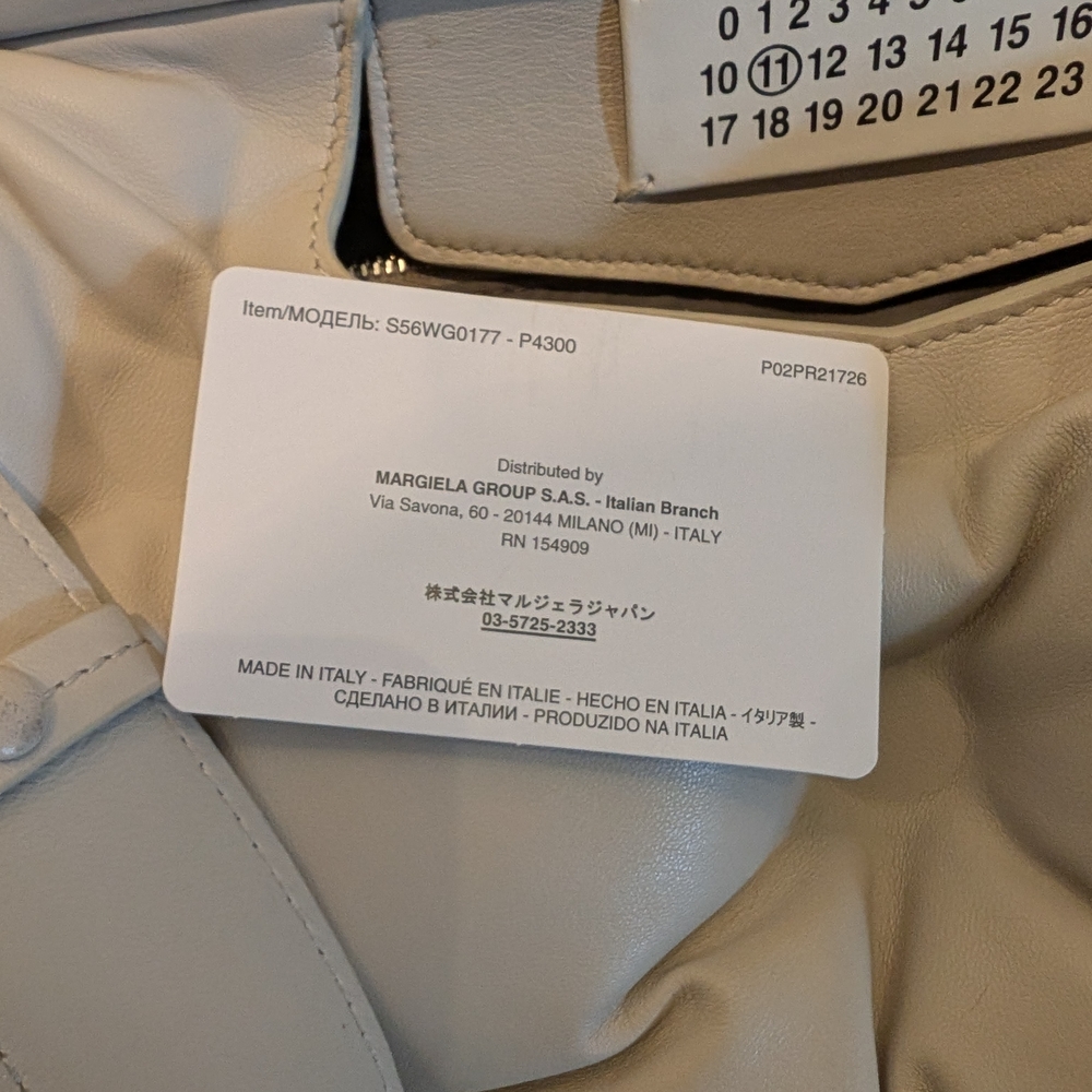 Maison Margiela Glam Slam Medium - Picture 6 of 6